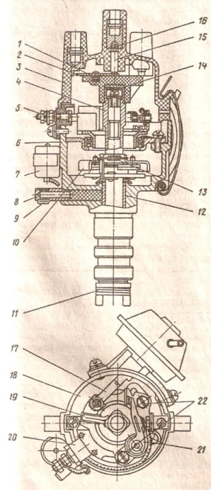 распределитель зажигания